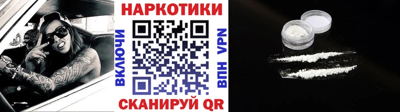 Купить Салават АМФЕТАМИН  Меф  Гашиш  Метамфетамин  A PVP  Бошки Шишки 