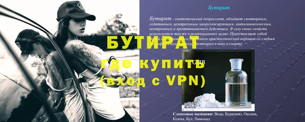 СК Абинск