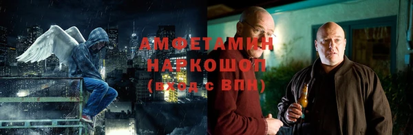 герыч Алзамай
