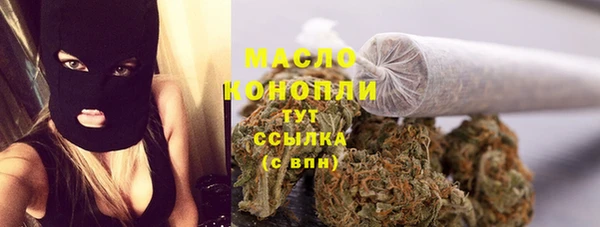 гашиш Абаза