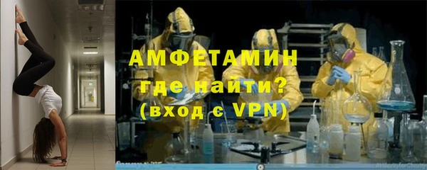 СК Абинск