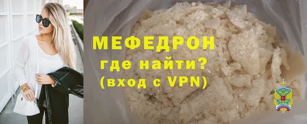 СК Абинск