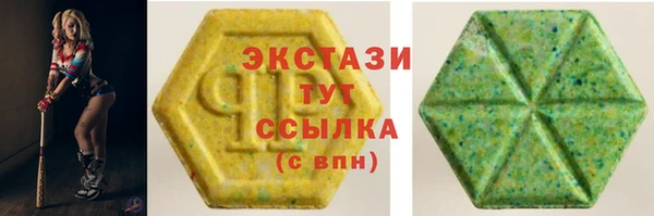 СК Абинск