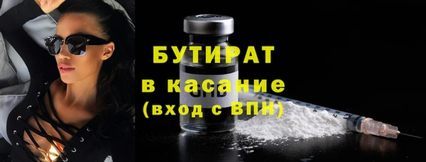 гашиш Абаза