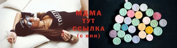 каннабис Алексин