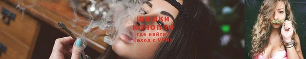 каннабис Алексин