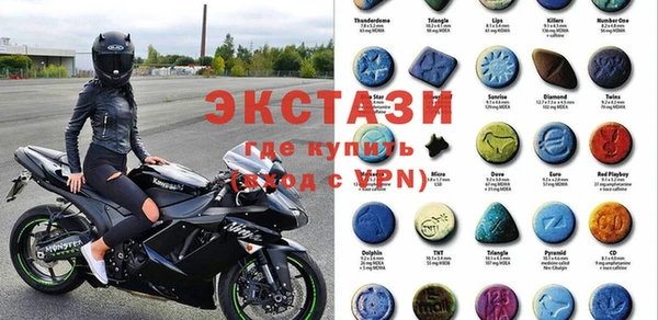 СК Абинск