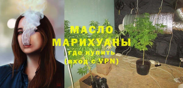 гашиш Абаза