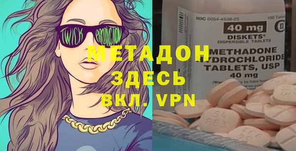 СК Абинск