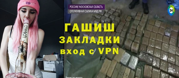 герыч Алзамай