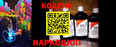 марихуана Коммунар