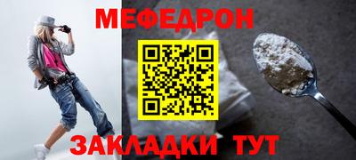 СК Комсомольск-на-Амуре