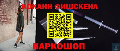 марихуана Коммунар