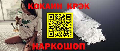 мет Конаково