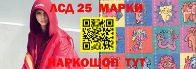 мет Конаково