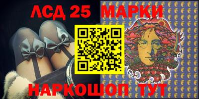 мет Конаково