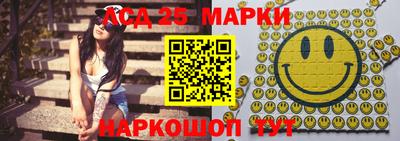 СК Комсомольск-на-Амуре