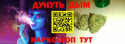 СК Комсомольск-на-Амуре