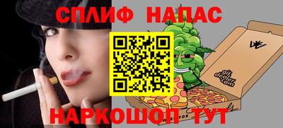мет Конаково