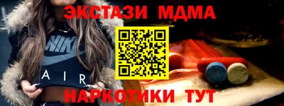СК Комсомольск-на-Амуре