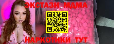 СК Комсомольск-на-Амуре