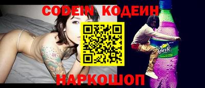 мет Конаково