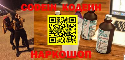 мет Конаково
