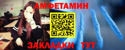 марихуана Коммунар