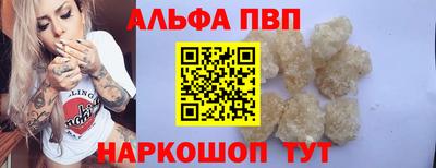СК Комсомольск-на-Амуре