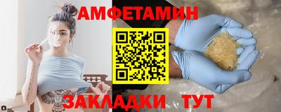 СК Комсомольск-на-Амуре