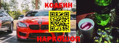 мет Конаково