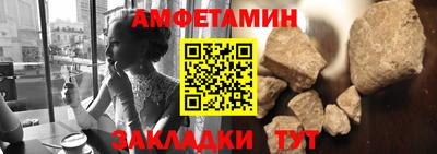 СК Комсомольск-на-Амуре