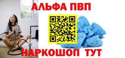 мет Конаково