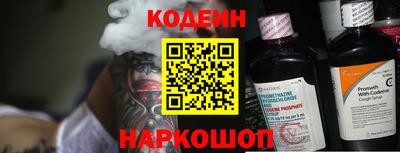 марихуана Коммунар