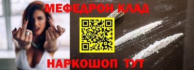 марихуана Коммунар