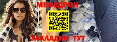 марихуана Коммунар