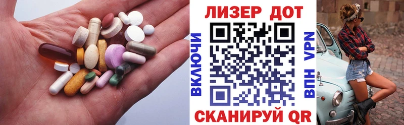 ОМГ ОМГ зеркало  Салават  Лсд 25 экстази кислота 