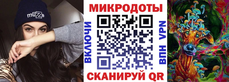 Псилоцибиновые грибы Psilocybe  darknet как зайти  Салават 